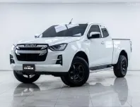 5B094  Isuzu D-Max 1.9 HI-Lander L DA รถกระบะ 2021 