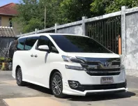 2016 Toyota VELLFIRE 2.5 รถตู้/MPV รถบ้านมือเดียว ไมล์น้อย 