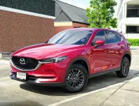 2020 MAZDA CX-5 2.0 S 