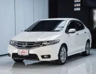 ขายรถ Honda City 1.5 SV ปี 2013