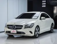 ขายรถ Mercedes-Benz CLA200 (W117) 1.6 Urban ปี 2016