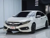 ขายรถ Honda Civic 1.8 EL ปี 2017