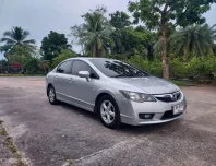 2009 Honda CIVIC 1.8 i-VTEC รถเก๋ง 4 ประตู 