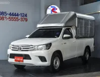 ขายรถ Toyota HiluxRevo 2.4 J Single Cab ปี 2017