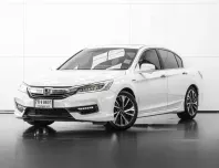 2017 Honda ACCORD 2.0 Hybrid รถเก๋ง 4 ประตู รถสภาพดี มีประกัน