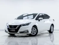 5B103 Nissan Almera 1.0 VL รถเก๋ง 4 ประตู 2020 