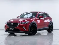  5B097 Mazda CX-3 2.0 E SUV 2017