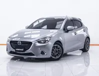  4A456 Mazda 2 1.3 HIGH CONNECT รถเก๋ง 5 ประตู 2017