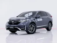 6A659 HONDA CR-V 2.4 ES  2022