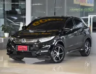 Honda HR-V 1.8 RS ปี 2021 รถบ้านแท้ๆ สวยเดิมทั้งคันรับประกัน ใช้น้อยเข้าศูนย์ตลอด ออกรถ0บาท