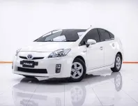 4A459 Toyota Prius 1.8 Hybrid รถเก๋ง 5 ประตู 2012 