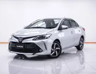 4A457  Toyota VIOS 1.5 S รถเก๋ง 4 ประตู 2017 