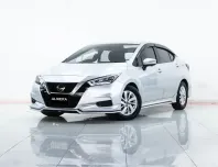 2A607 Nissan Almera 1.0 V รถเก๋ง 4 ประตู 2020