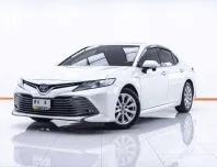 1C496 TOYOTA CAMRY 2.5 HV AT 2020