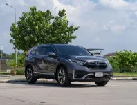 Honda Cr-v 2.4 S ปี : 2021