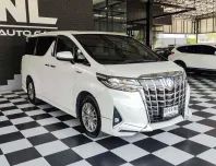 2019 Toyota ALPHARD 2.5 HYBRID MPV รถสวย มือเดียวออกห้าง รถเข้าศูนย์ตลอด ดอกเบี้ยถูก