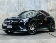 2018 Mercedes-Benz GLC250 2.0 GLC 250 Coupe 4MATIC AMG Plus SUV ฟรีดาวน์ มีวารันตี 2 ปี 