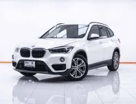 1C519 BMW X1 SDrive18i 1.5 AT 2020