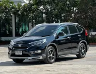 ขาย รถมือสอง 2015 Honda CR-V 2.0 SUV 