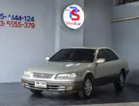 ขายรถ Toyota Camry 2.2 SE.G ปี 2000