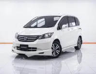 6A670 HONDA FREED 1.5 SE  AT 2012