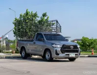 Toyota Hilux Revo 2.4 Single Entry ปี : 2021