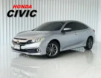  Honda CIVIC 1.8 EL i-VTEC รถเก๋ง 4 ประตู 