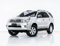 3A519 TOYOTA FORTUNER 2.7 V AT 2010