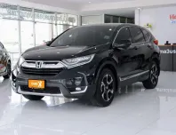 HONDA CR-V 2.4 ES 4WD ปี 2020 ผ่อนเริ่มต้น 11,***