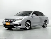 HONDA ACCORD 2.0 HYBRID ปี 2018 