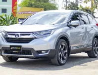 2020 Honda CRV 2.4 ES AWD รถสวยสภาพป้ายแดง สภาพใหม่กริป