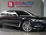2019 BMW 740Le 2.0 G12 xDrive Pure Excellence AT ไมล์แท้ วิ่งเฉลี่ยต่อปีน้อยมากครับ B2170