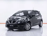 1C538 NISSAN NOTE 1.2 V AT 2018