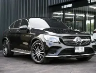 2018 Mercedes-Benz GLC250 2.0 GLC 250 Coupe 4MATIC AMG Plus SUV 