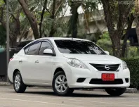 Nissan Almera 1.2 V รถมือเดียว ประวัติศูนย์ ไมล์น้อย สภาพสวย  