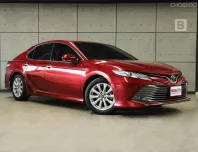 2020 Toyota Camry 2.5 Hybrid Premium Sedan AT TOP FULL OPTION ไมล์เเท้ มีรับประกันจาก TOYOTA B2224