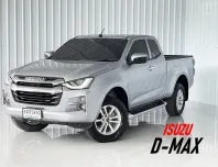 รถกระบะแคป Isuzu D-Max 1.9 Hi-Lander รถมือเดียว