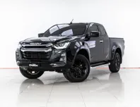 4A432 ISUZU D-MAX 1.9 Z HI-LANDER 2023