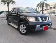 2013 Nissan Navara 2.5 SE รถกระบะ รถสวย หน้าหลังเดิมน็อตไม่ขยับ🔥