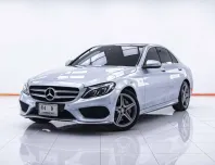 1C536 Mercedes-Benz C250 2.0 AMG Dynamic รถเก๋ง 4 ประตู 2015 