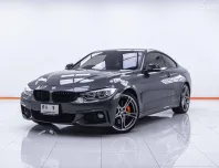 1C555 BMW SIRIES 4 420i COUPE RHD 2.0 AT 2016