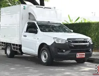 Isuzu D-Max 1.9 SPARK B 2022 กระบะตู้เย็นความสูง 1.45 เมตรใช้งานน้อย วิ่งงานในอาคารได้