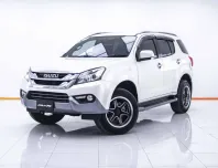 1C556 ISUZU MU-X 1.9 DVD NAVI 2WD. AT 2017