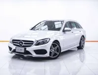 1C590 BENZ C-CLASS C300 BT-HYBIRD ESTATE AT 2015