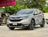 2017 Honda CR-V 2.4 EL 4WD 7ที่นั่ง SUV ออกรถ 0 บาท