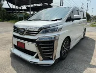 2019 Toyota VELLFIRE 2.5 รถตู้/MPV รถสวย ไมล์น้อย 