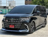 2024 Toyota ALPHARD 2.5 Z รถตู้/MPV รถบ้านแท้ ไมล์น้อย ขายดาวน์ 