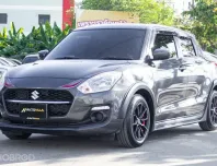 2023 Suzuki Swift 1.2 GL Plus Limitless Edition สวยกว่านี้ก็ป้ายแดงแล้ว