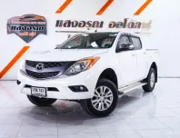 Mazda BT-50 Pro Double Cab 2.2 Hi-Racer ปี 2012 ผ่อนเริ่มต้น 4,*** บาท