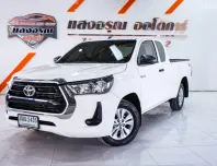 Toyota Revo Smart Cab 2.4 Z Edition Entry เกียร์ธรรมดา ปี 2021 ผ่อนเริ่มต้น 6,*** บาท
